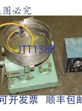 供应无名 10 英寸 X 3 英寸振动碗式给料机带 STACO L501 1