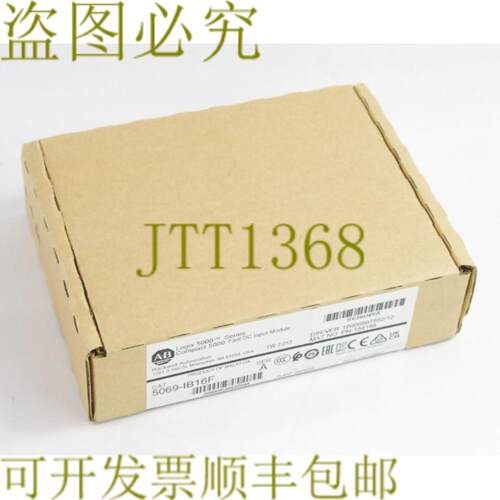 供应2021 Allen-Bradley 5069-IB16F SER A 5069 结构型 IO