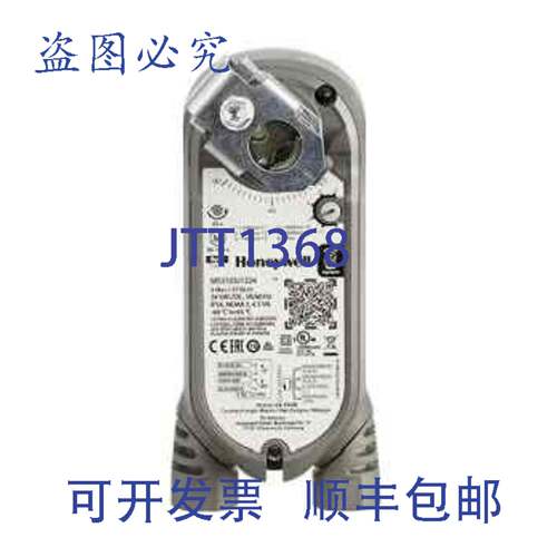 供应Honeywell MS3103J1021 执行器 24V 3NM SYLK SCSA 360