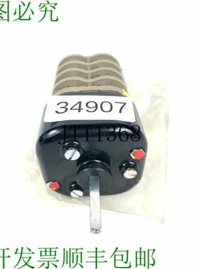 供应ELEKTRA Nn 16 19265 Interruttore di Livello