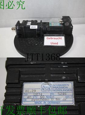 供应Van Hout Ksy 26430-2 R4-4 伺服电机