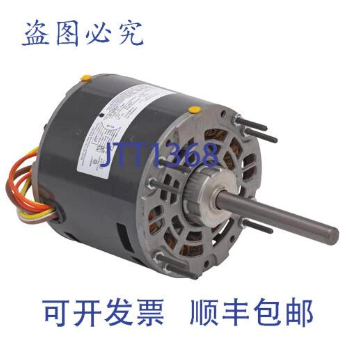供应Nidec-US 电机 8944 460v1ph 14hp 1625rpm 2spd Mtr