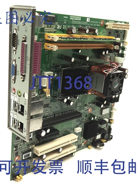 原装供应研华 AIMB-554G2 主板及 CPU，Intel Core 2 2.16GHz，2G