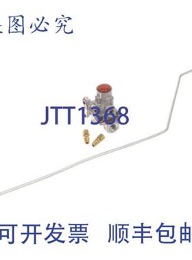 供应BASSO KIT-36 48 RR 00-957893-000G1  Vulcan Hart 00-9