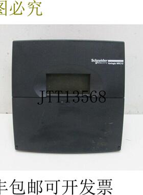 Varlogic NRC12 状况
