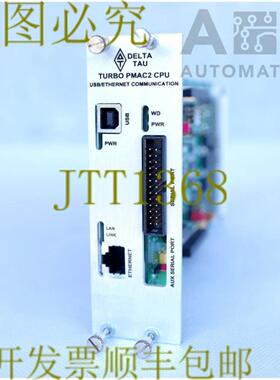 供应DELTA TAUTURBO PMAC2 3U CPU USB以太网 通信 603382-