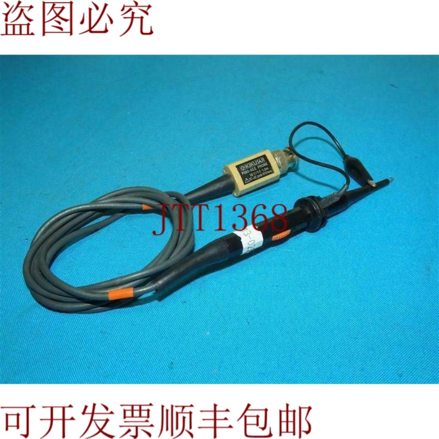 供应菊水 P060-6CE P0606CE 轮胎 10111 15米