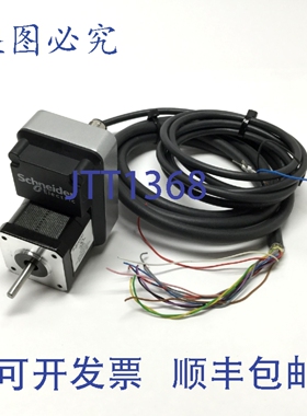 原装供应LMDCM421C MDrive 可编程闭环步进电机 48VDC NEMA 17