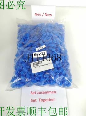 供应Contenido 500 Piezas Conectores De Derivación 02550