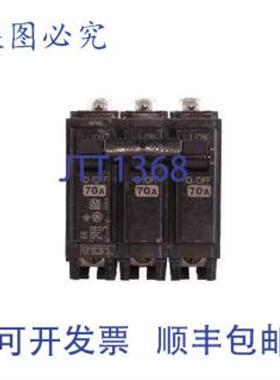 供应THQB32070 THQB 断路器 70A 10kA 3P 240V