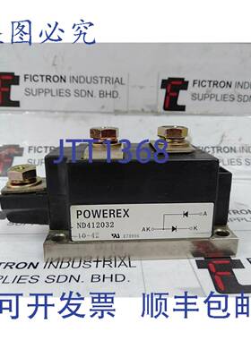 原装供应ND412032 POWEREX 电源模块