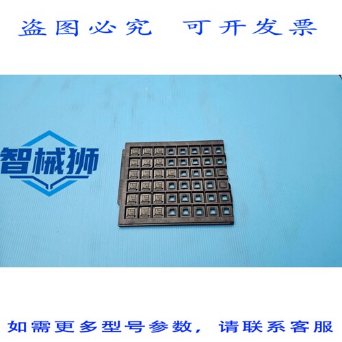 原装供应 ZILOG Z8523310FSC ICS 19 件装