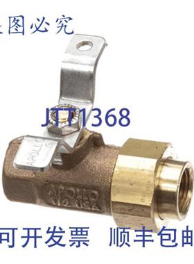 供应KAIRAK 2400725 12英寸球阀接头端