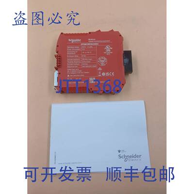 原装供应XPSMCMEN0200SC