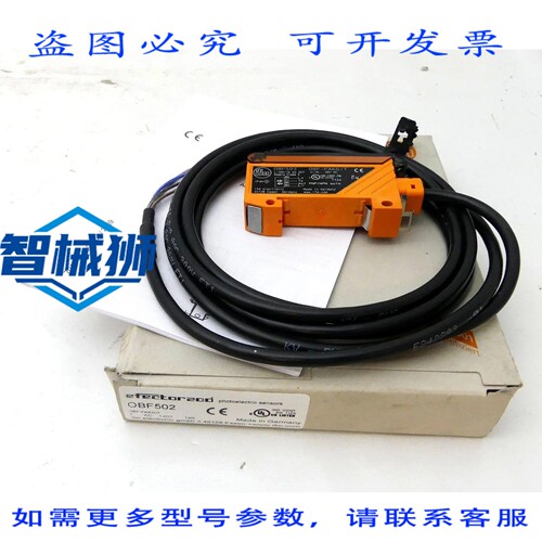 原装供应 IFM ELECTRONIC OBF502 OBF-FAKG/T 光纤放大器 - -