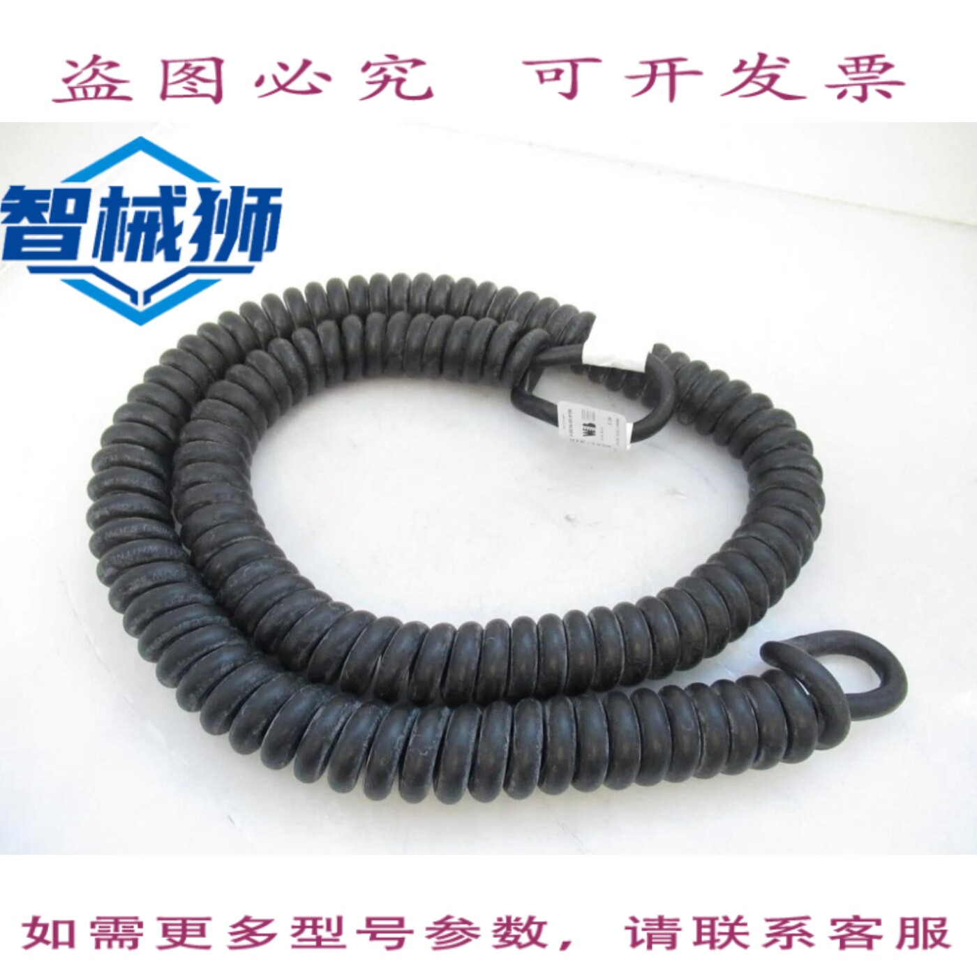 现货供应 螺旋电缆,四根18号线规电线,4英尺长