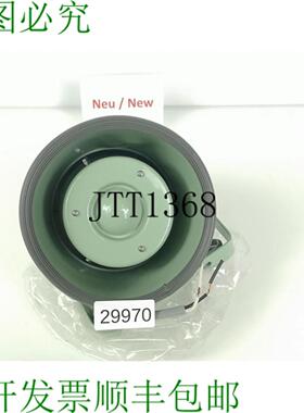 供应UNI-PEX MA-15 海洋 Corno Altoparlante MA15