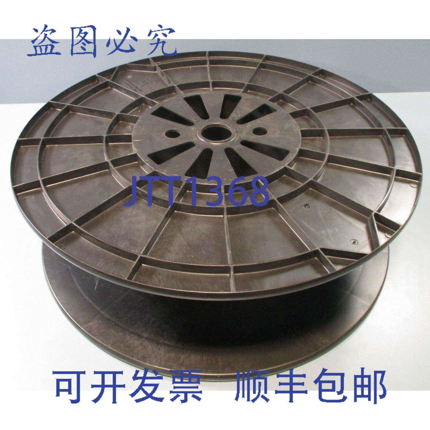 供应96 英尺卷轴 Raychem RT555-12-0-SP 热缩管