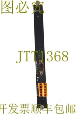 供应B&R ECPNC3-0 ECPNC30 银色