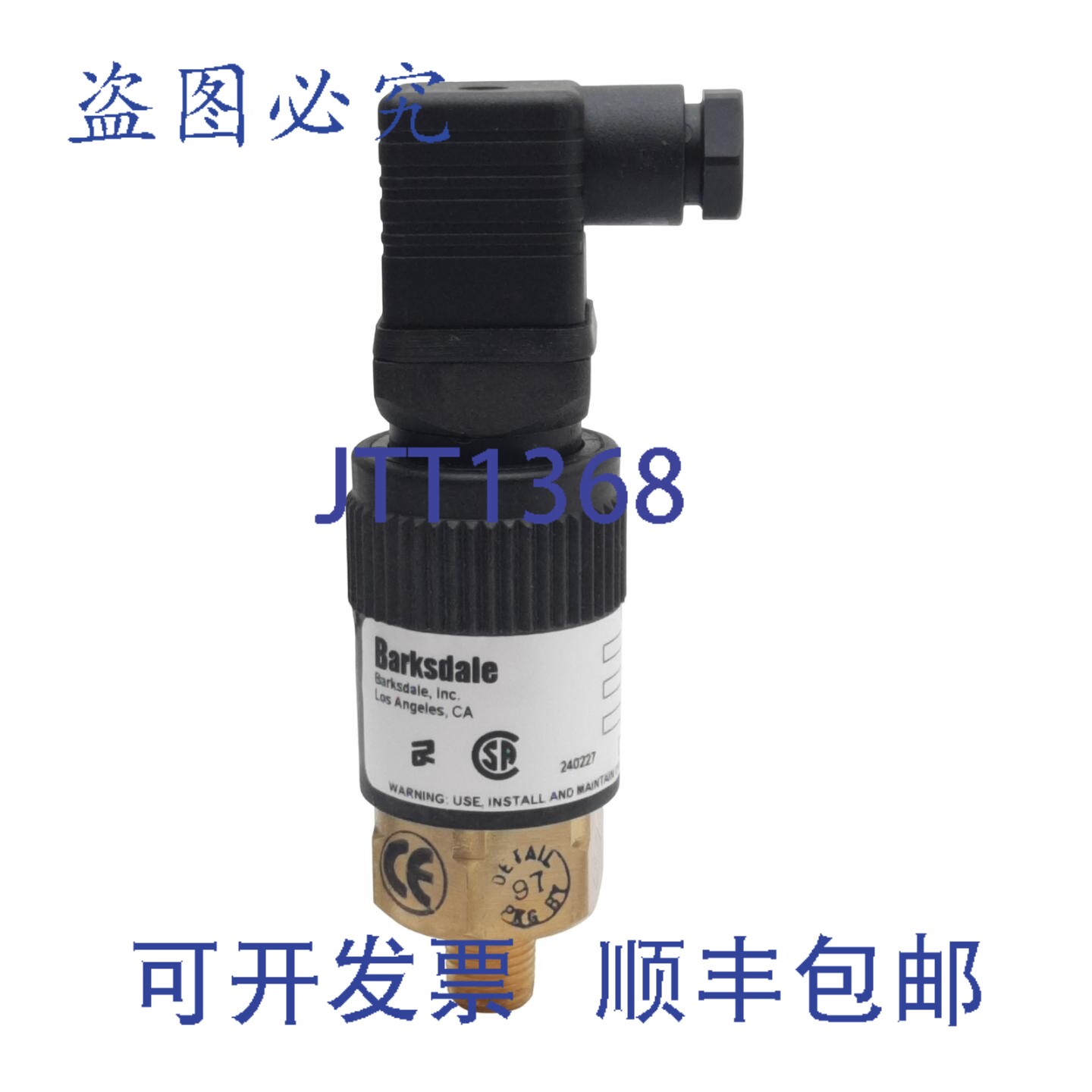原装供应Barksdale 96211-BB5-T2 压力开关,单刀双掷 SPDT,5A,