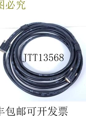 B&R SDL 电缆 AWM 20236 电缆 80°C 30V 5 m 状况良好