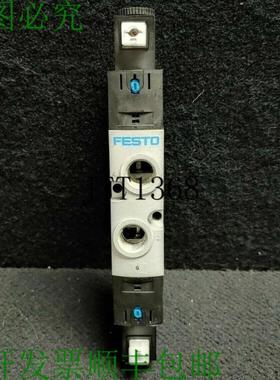 供应Vuvs-l30-p53c-md-g38-f8-1c1 Electrovanne 10bar 145ps