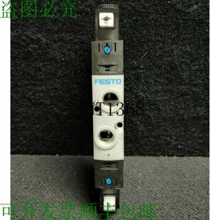 供应Vuvs-l30-p53c-md-g38-f8-1c1 Electrovanne 10bar 145ps