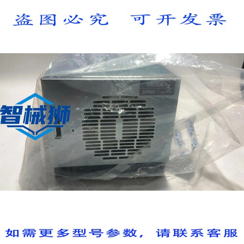 原装供应 美登工业计算机1000C/PIBOC-I/UAO44/O51A/1134-070-01
