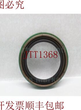供应三菱 MB160850 油封 30天 发