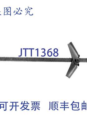 供应Pasco 1484 14英寸STAHL壁橱替换件 MPN