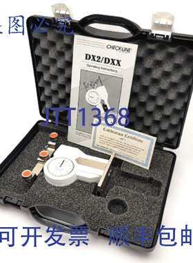 原装供应CHECKLINE DX2S-1K 张力计，量程 2,500-10,000g，测量速