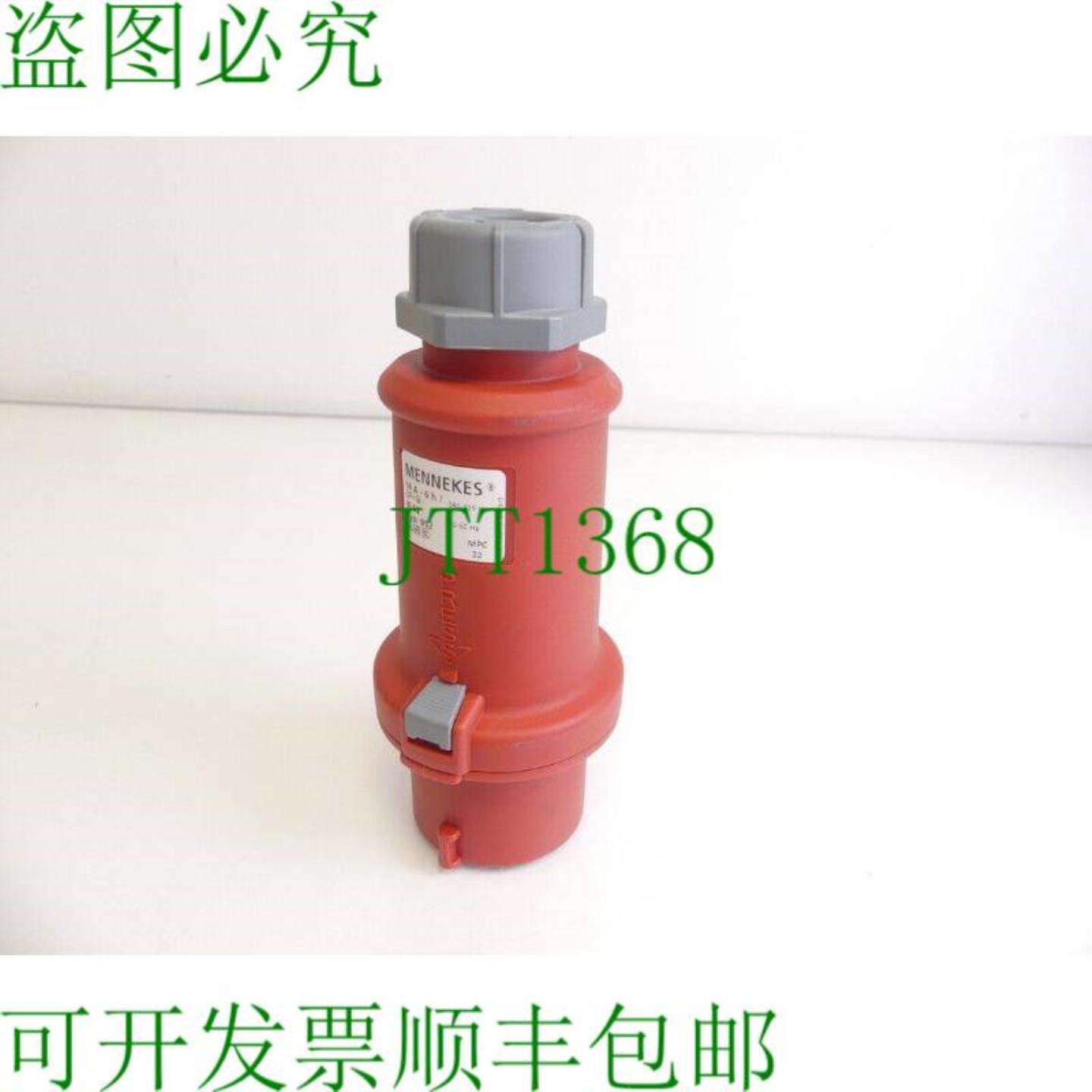 Mennekes CEE插头 952 型内置插座 16A - 6h - 未使用 -