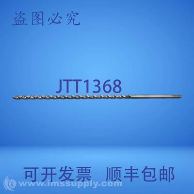 原装供应多马 Pramet PFX A976 4.0 HSCO USIP