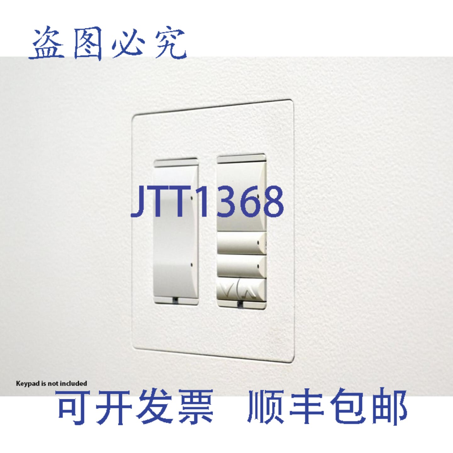 原装供应Wall-Smart 10-01-118 双联， C4 方形有线键盘 C4-SKCB