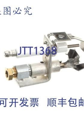 供应Groen 104392 的丙烷 N21670972