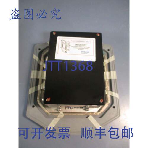 供应SAFELINE 探测器控制固件 F494R1 序列号  A003095 50