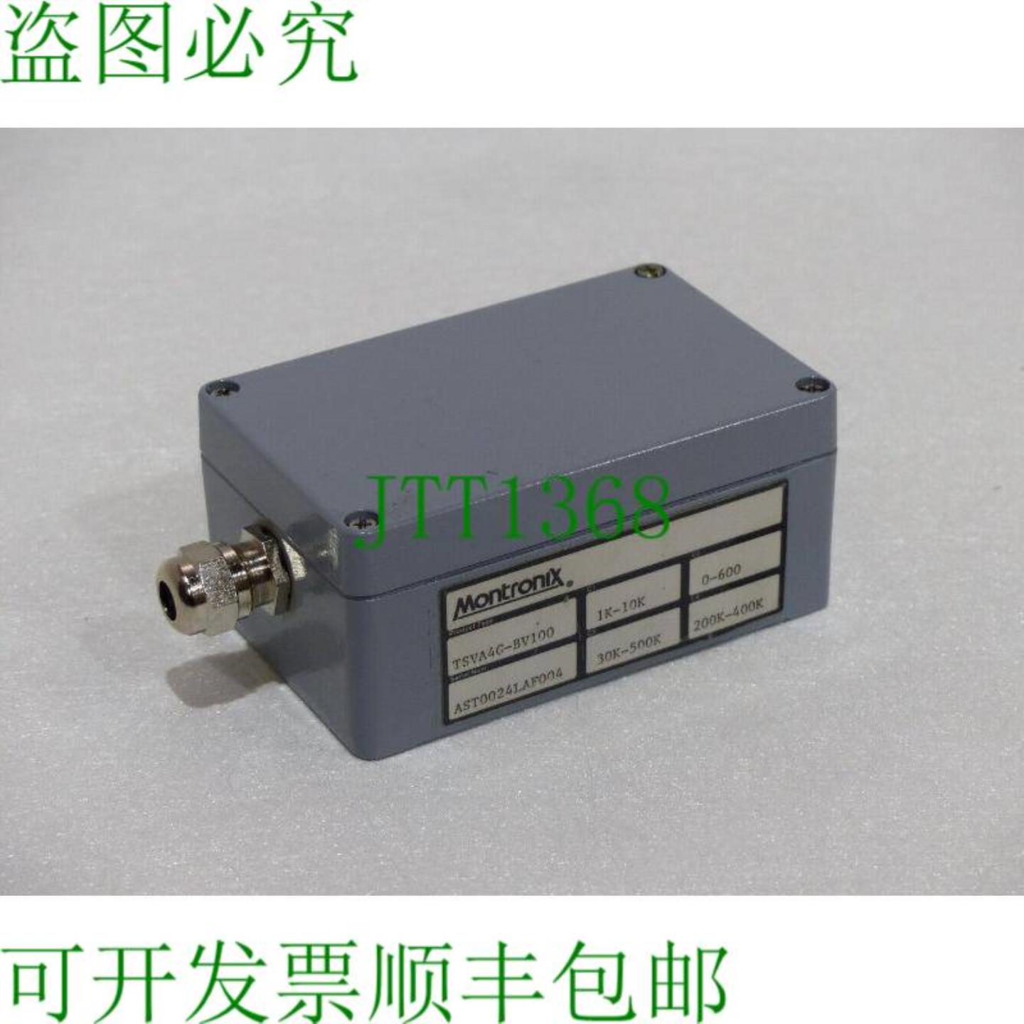 Montronix TSVA4G-BV100 振动测试仪 SNAST0024LAF004