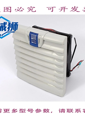 原装供应 RITAL SK 3237.124 风扇 24VDC 0.125A 3W