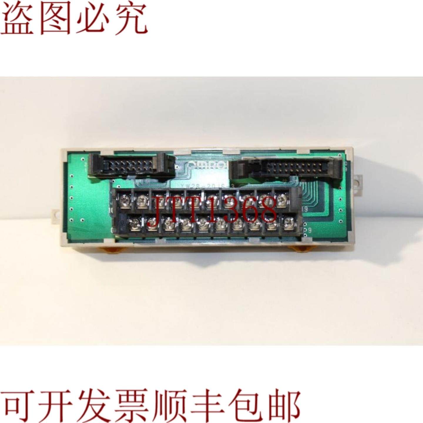 供应XW2B-20J6-3端子