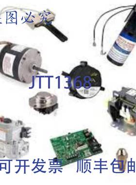 原装供应ClimateMaster ATP32U06 可编程恒温器，带湿度控制