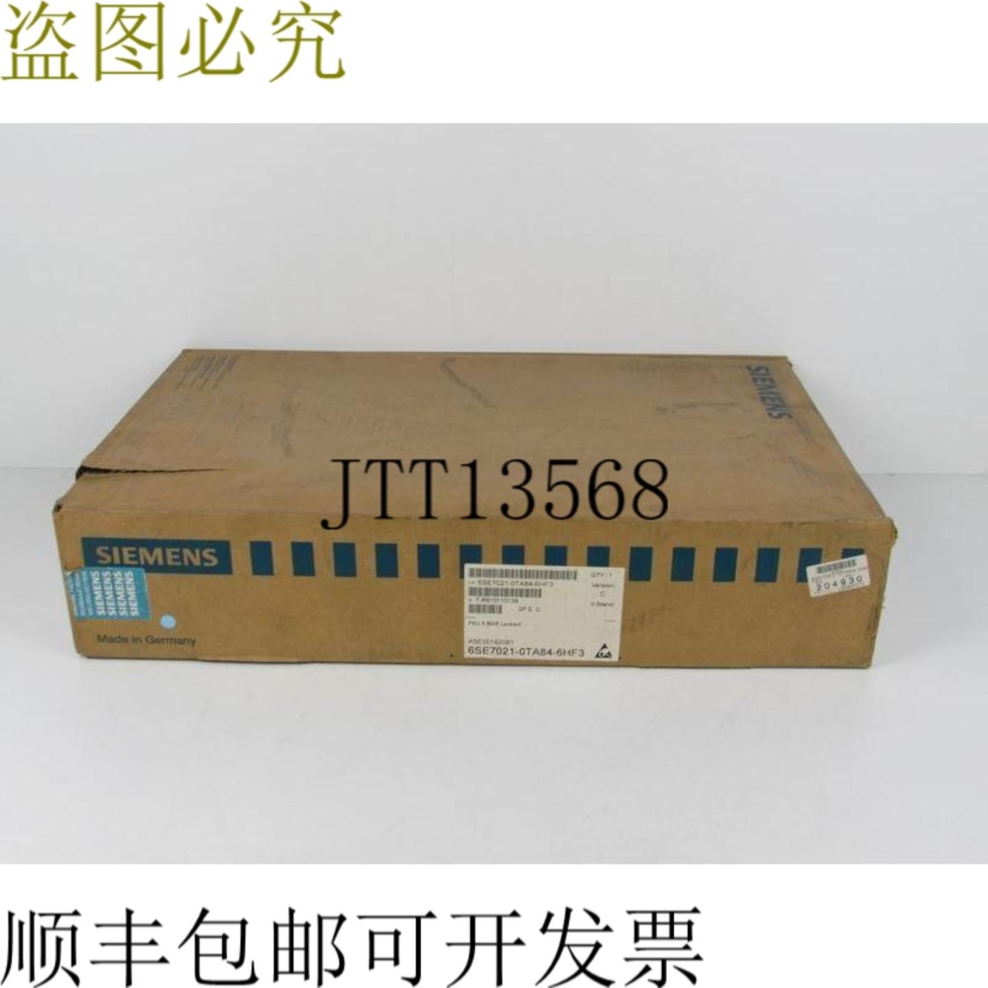 SIMOVERT Masterdrives 6SE7021-0TA84-6HF3 6SE7 021-0TA84-6HF3