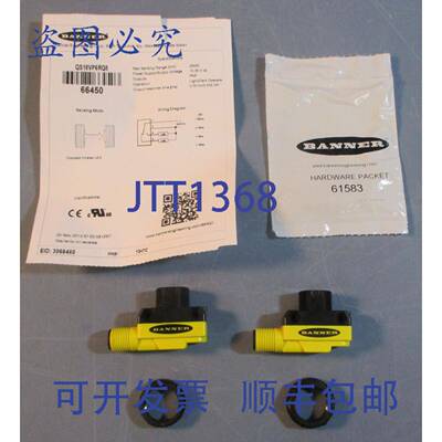 供应2 件 Banner QS18VP6RQ8 光电传感器 10-30VDC
