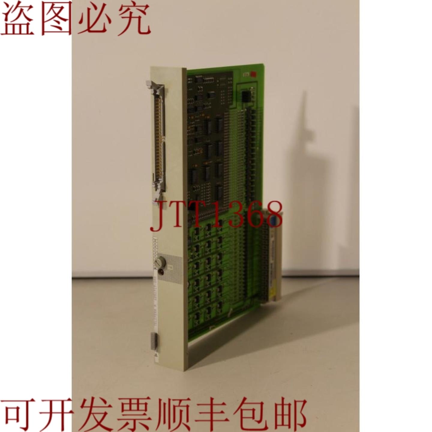 供应6DS1719-8R Teleperm M 银色