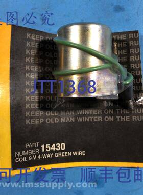 原装供应Meyer Products 15430 9V 4 路绿线 FNFP