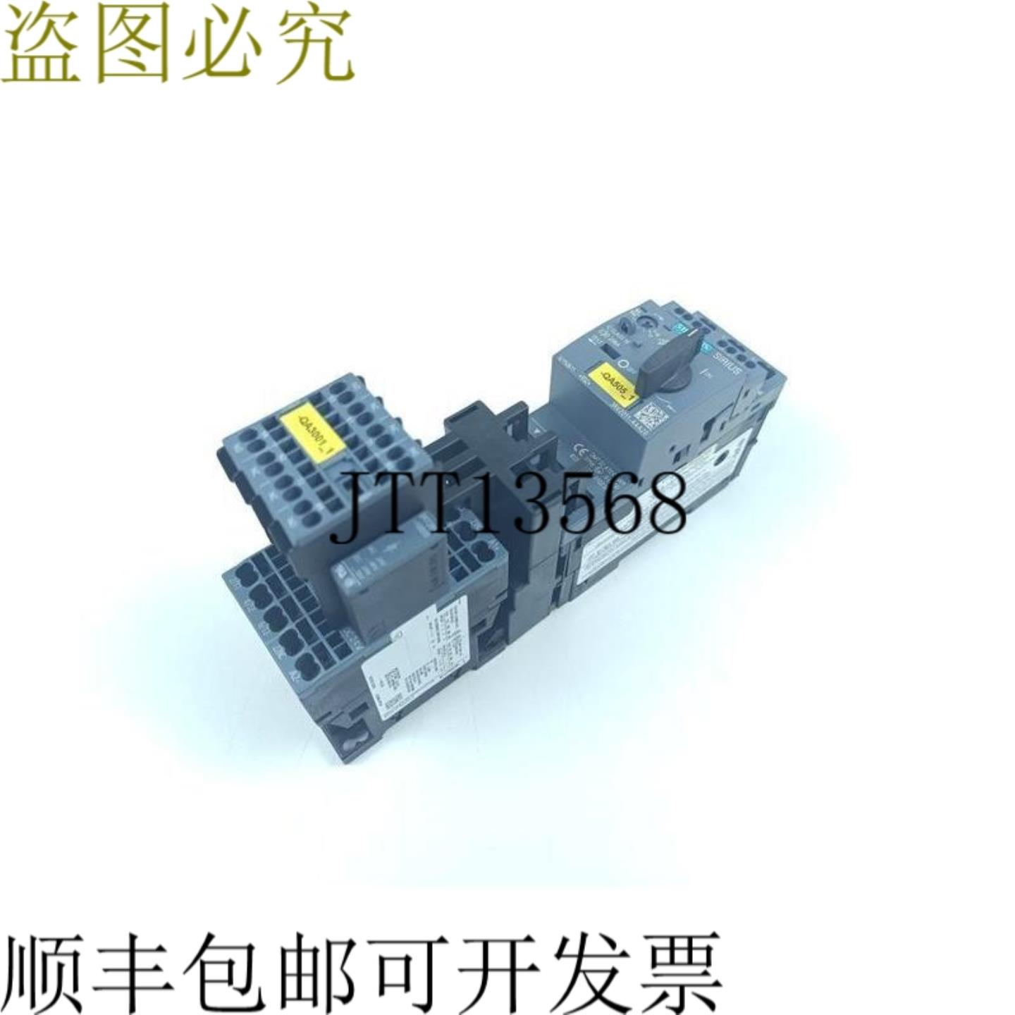 3RT2017-2BB42 +3RH2911-2XA22-0MA0 +3RT2916-1BB00 +3RV2011-4A