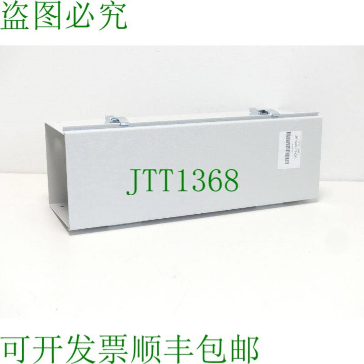 Rottach 261404302-OF1 纵向通道 150x150x500 mm 带盖 - 未使用