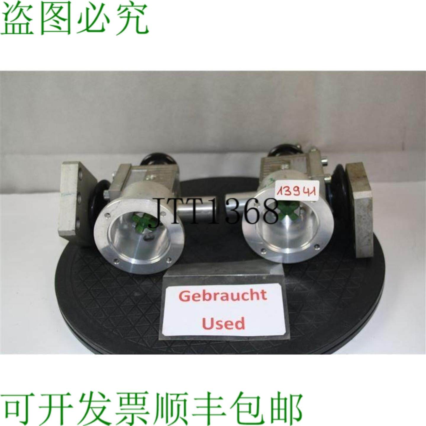 供应Muli M1-N-4-KGS-0030-0 齿轮 角齿轮 0801040003