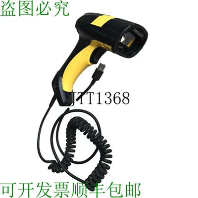 供应 Powerscan D8330 USB条码扫描仪