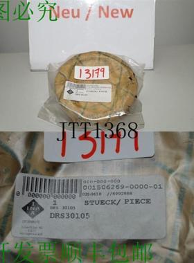 供应INA DRS30105 Portador De Junta帕拉扎尔夫ZARF DRS
