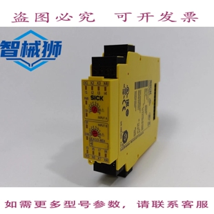 原装供应 SICK 6032675 UE410-8DI4 安全 I/O